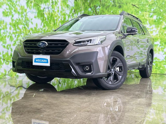 レガシィアウトバック 1.8 エックスブレイク EX 4WD 
