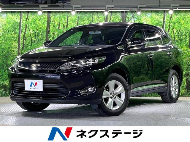 ハリアー 2.0 エレガンス 