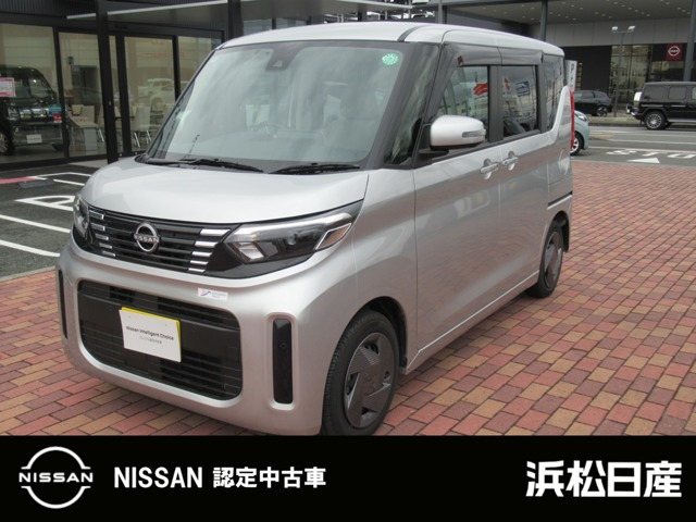 デイズルークス X 