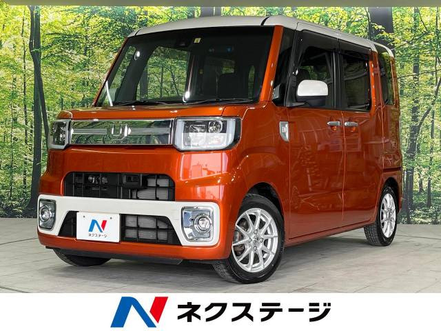 ウェイク G ターボ SAII 
