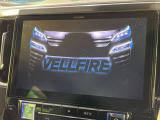 ヴェルファイア 2.5 Z Gエディション 