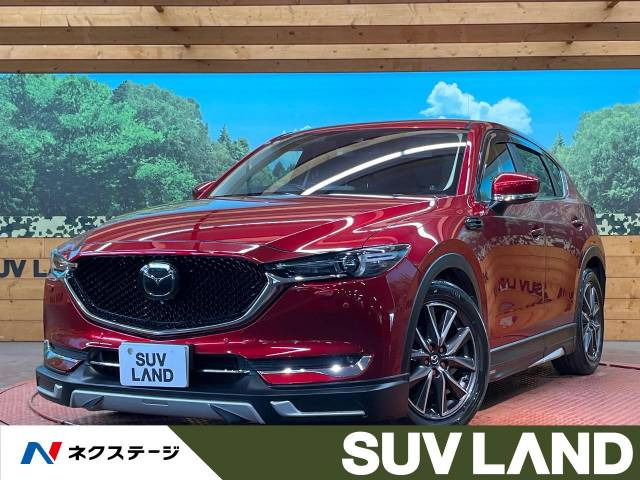 CX-5  XD プロアクティブ