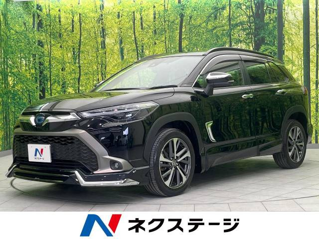 カローラクロス 1.8 ハイブリッド Z 