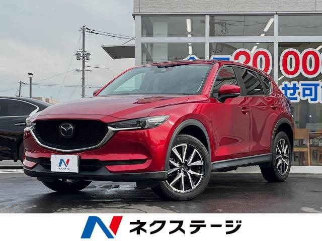CX-5  XD プロアクティブ
