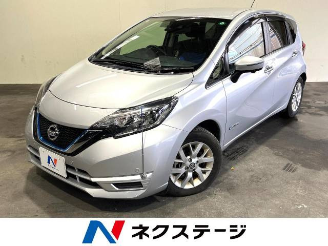 ノート 1.2 e-POWER X 