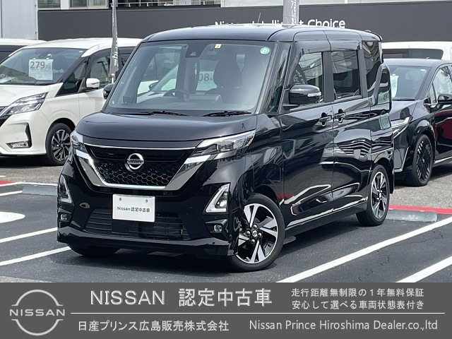 デイズ ハイウェイスター Gターボ プロパイロットエディション 