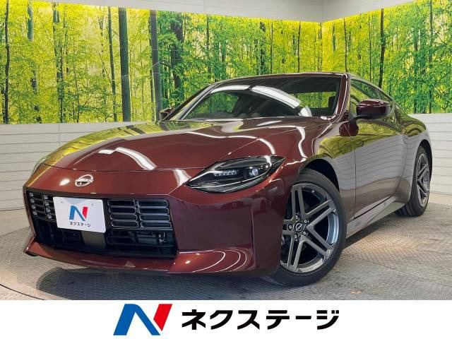 フェアレディZ 3.0 