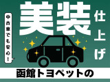 ブーン 1.0 スタイル ホワイトリミテッド SAIII 4WD 