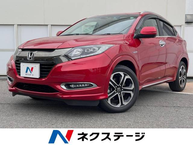 ヴェゼル 1.5 ハイブリッド Z ホンダセンシング 