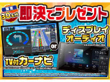 クリッパー DX ハイルーフ 届出済未使用車 両側SD 純正ラジオ