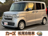 松尾自動車鹿児島店をご覧頂き誠にありがとうございます!お問い合わせは 【0078-6003-025868】までお願い致します!