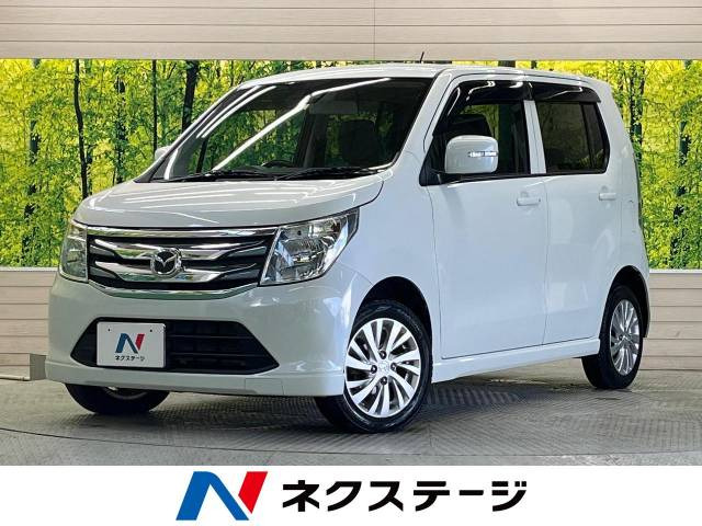 フレア HS 