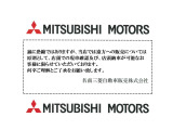エクリプスクロス PHEV 2.4 P 4WD 
