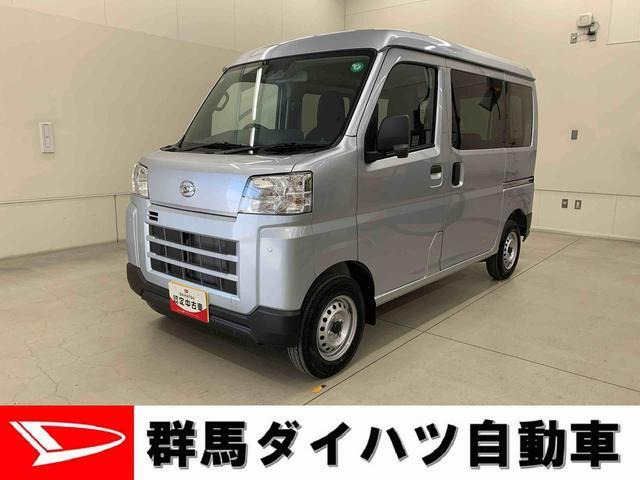 ハイゼットカーゴ  デラックス