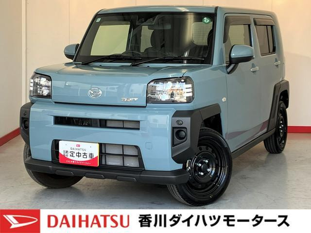 タフト X 