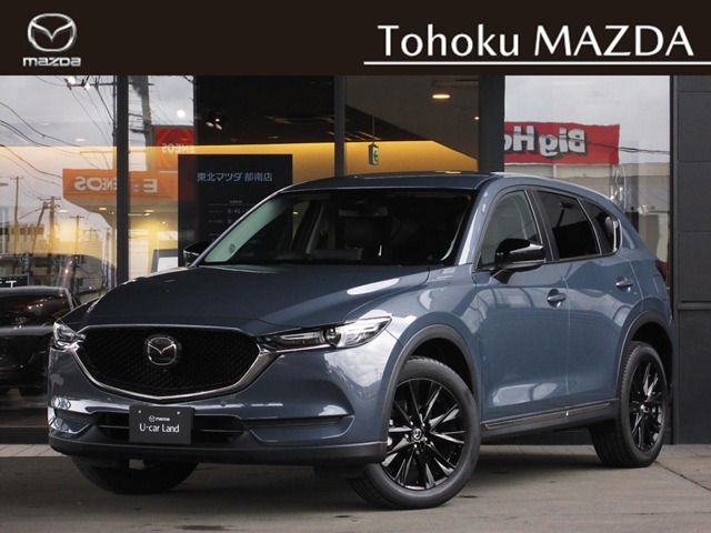 CX-5 2.0 20S ブラックトーンエディション 