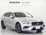 V60 アルティメット B4 