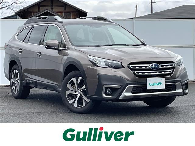 レガシィアウトバック 1.8 リミテッド EX 4WD 4WD 修復歴無し