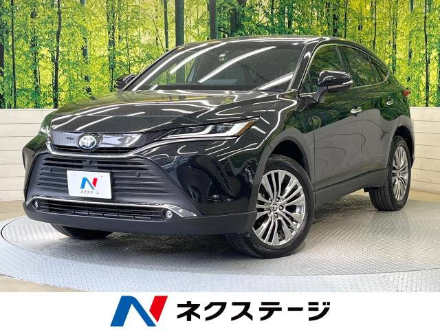ハリアー 2.5 ハイブリッド Z 