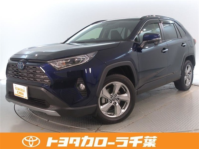 RAV4 2.5 ハイブリッド G E-Four 4WD 