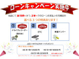 eKスペース M ナビ TV ETC シートヒーター キーレス