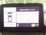 車庫入れの頼もしい味方!バックモニター付いています!