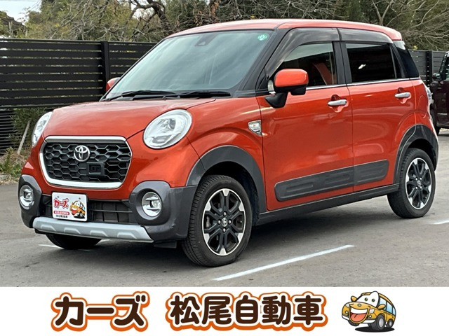 ピクシスジョイ C G SAII 衝突軽減 Bカメラ フルセグナビ BT ETC