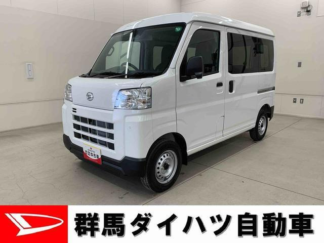 ハイゼットカーゴ  デラックス