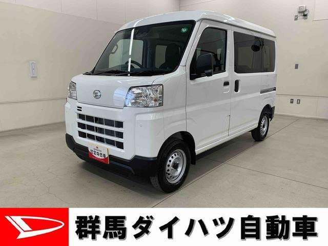 ハイゼットカーゴ  デラックス