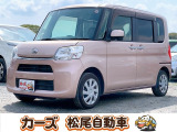 松尾自動車宮崎店をご覧頂き誠にありがとうございます!お問い合わせは 【0984-48-6333】までお願い致します!