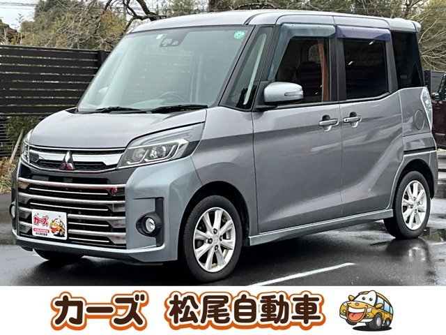 eKスペースカスタム G セーフティ パッケージ 電動ドア 衝突軽減 全方位カメラ ナビ