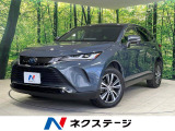 トヨタ ハリアー