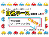 フィット 1.3 G 保証6ヵ月・走行無制限 キーレス ETC