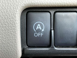 当社のお車は全車【修復歴なし】のお車のみを取り扱いしておりますので、安心して松尾自動車宮崎店にお任せください♪(※一部車両を除く)