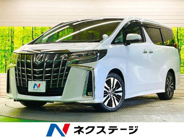 アルファード 2.5 S Cパッケージ 