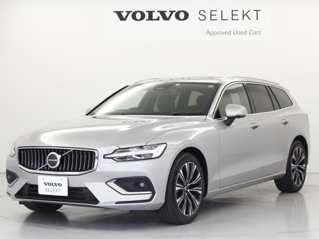 V60 アルティメット B4 