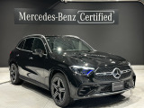 メルセデス・ベンツ GLC