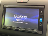 フリード+ 1.5 G ホンダセンシング 
