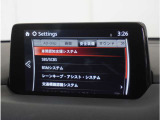 【充実の安全装備】さまざまな運転環境で、ドライバーの認知・判断・操作をサポートし、事故のリスクを最小限に抑えます。