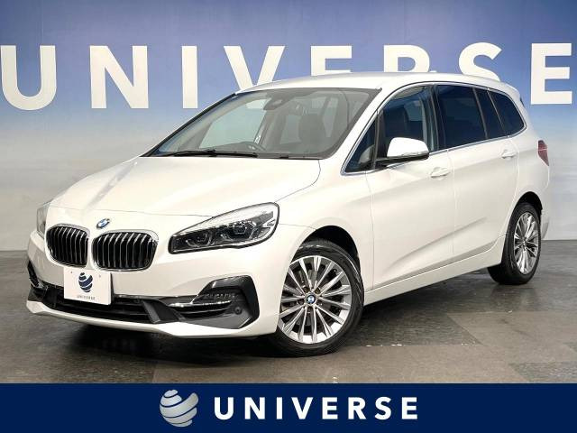 2シリーズグランツアラー 218d ラグジュアリー 
