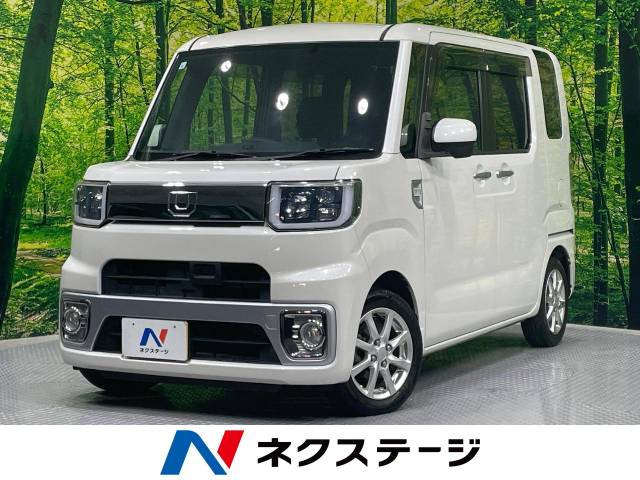 ウェイク L ファインセレクション SA 