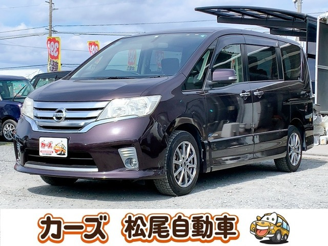 セレナ 2.0 ハイウェイスター S-HYBRID 保証6ヵ月・走行無制限 ナビ Bカメラ