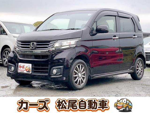 N-WGNカスタム G Aパッケージ 保証6ヵ月・走行無制限 ナビ Bカメラ