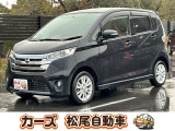 松尾自動車宮崎店をご覧頂き誠にありがとうございます!お問い合わせは 【0984-48-6333】までお願い致します!