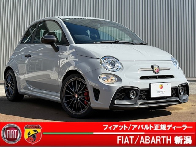 アバルト695 コンペティツィオーネ 
