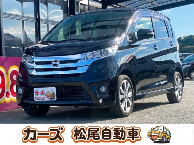 デイズ ハイウェイスター G 全方位カメラ ETC ナビ プッシュスタート