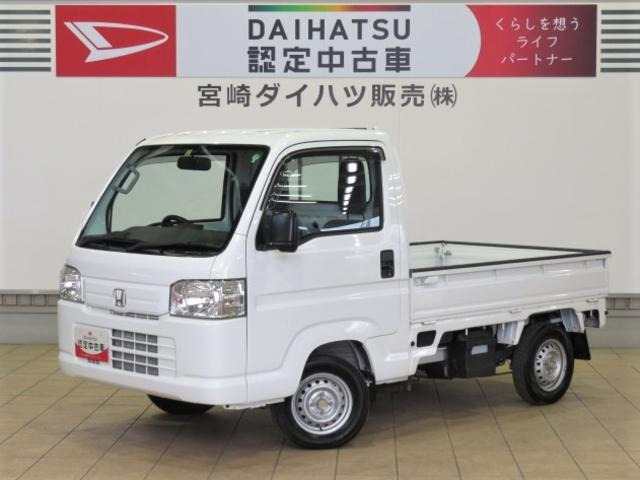 アクティトラック SDX 4WD