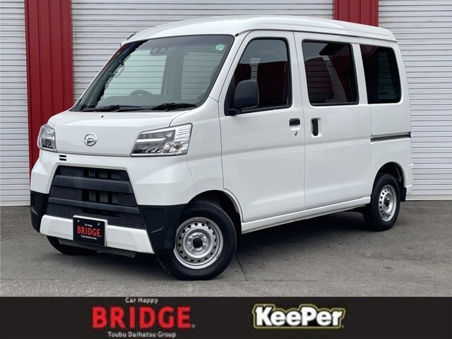 ハイゼットカーゴ デラックス SAIII ハイルーフ 4WD 