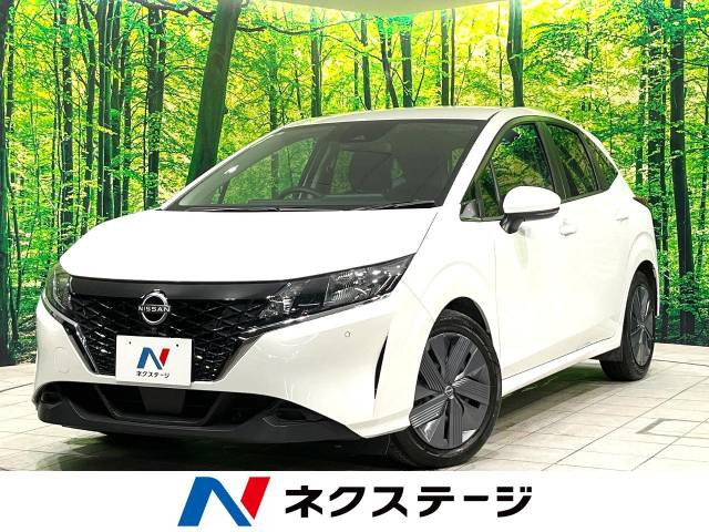 ノート 1.2 X 