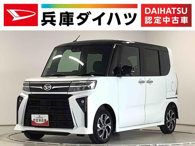 タントカスタム X 